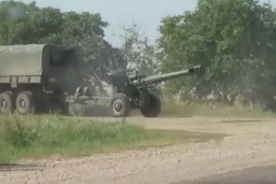 скриншот