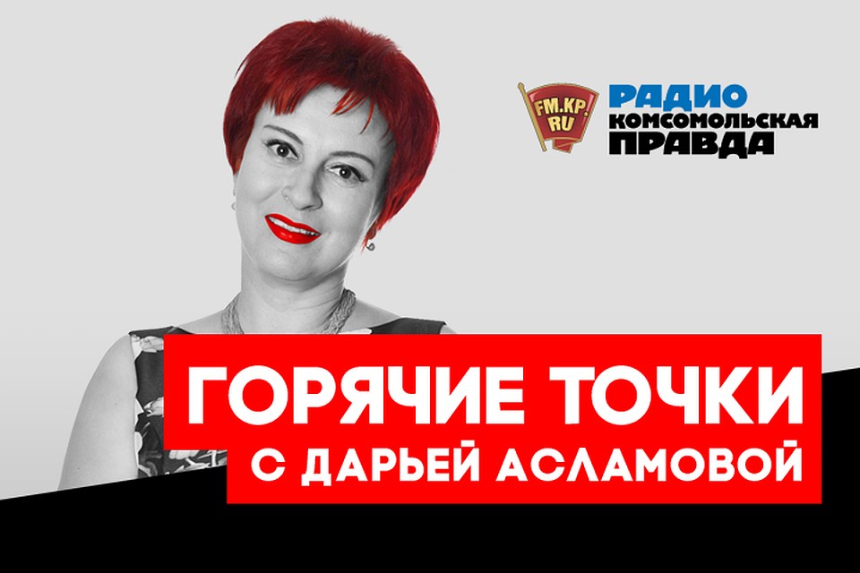 Армения после революции: Не прошла ли эйфория от мягкой смены власти?
