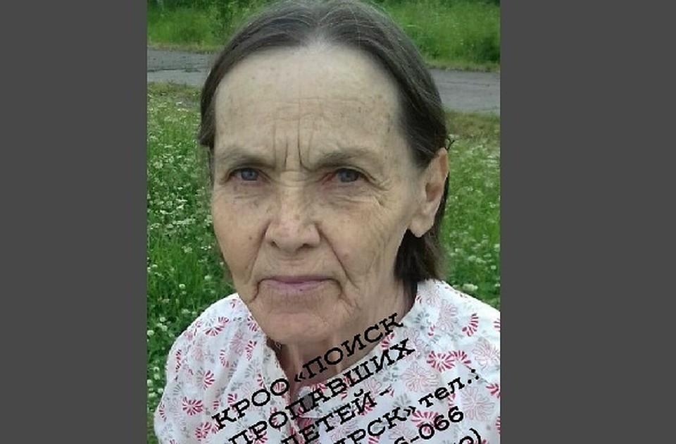 По данным добровольцев, 79-летняя Елена Сергеевна Волконская ушла сегодня, 19 августа, около полудня с дачного участка в СНТ «Колос» (станция Самарка, Манский район) за веником, и до сих пор не вернулась. Фото: «Поиск пропавших детей - Красноярск».