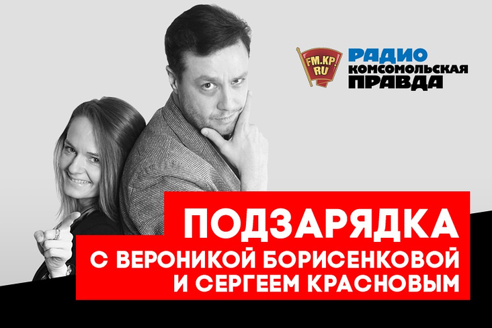 Как сегодня модно называть детей и как имя влияет на судьбу человека?
