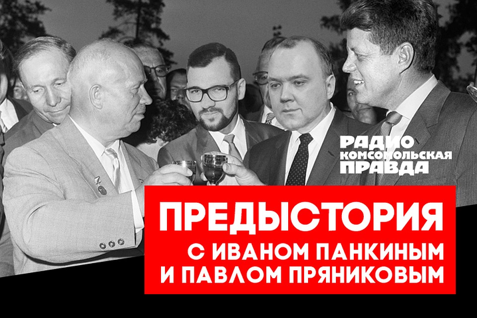 Сбудется ли предсказание компьютерной программы о конце света?