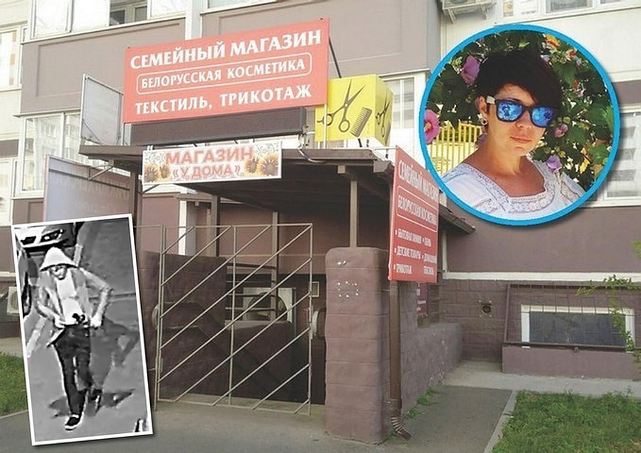 Хозяйку магазина зарезал 17-летний парень