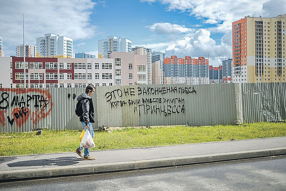 Новые цветные кварталы на окраинах городов быстро превращаются в неблагополучные районы.