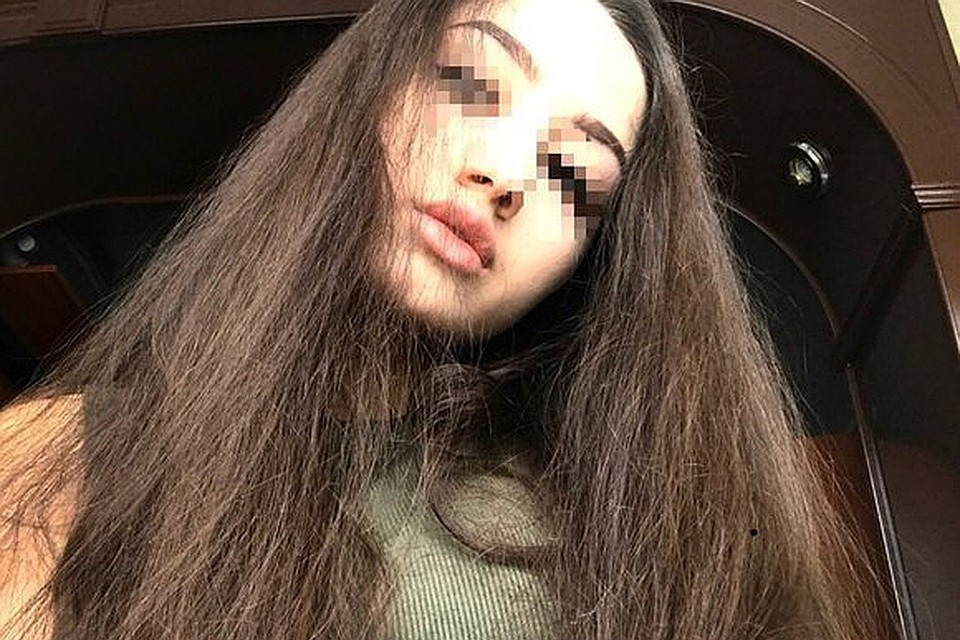 Мария Хачатурян