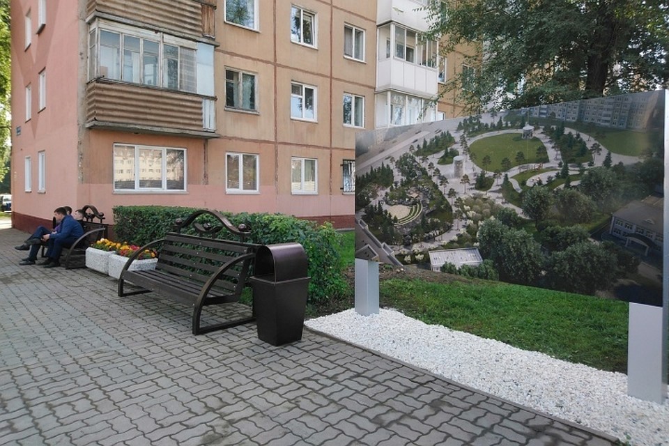 Появился план будущего сквера, который появится на месте «Зимней вишни»