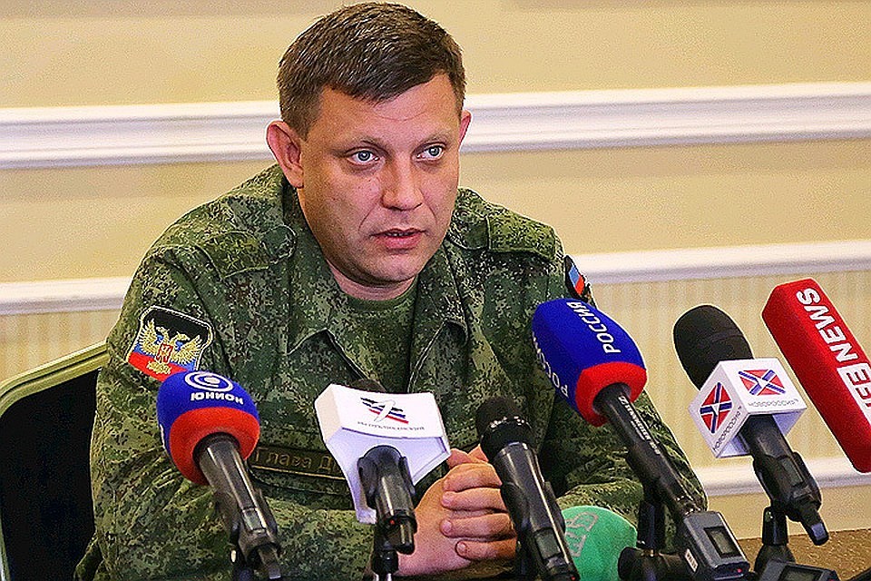 Глава ДНР Александр Захарченко