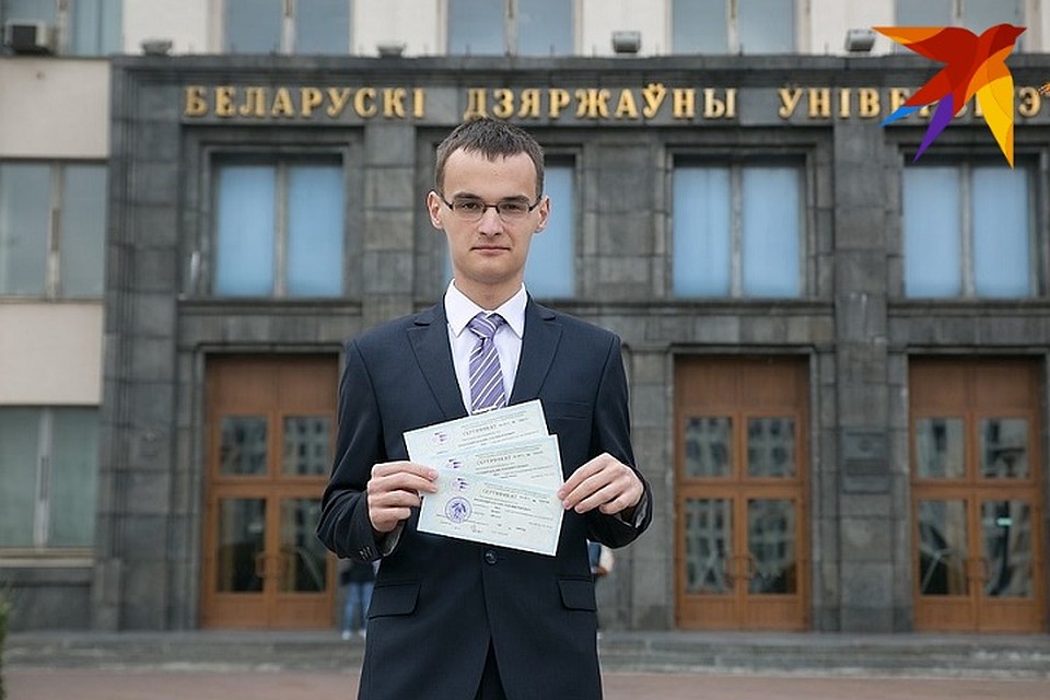 Белорусский вуз – среди лучших в евразийском регионе.
