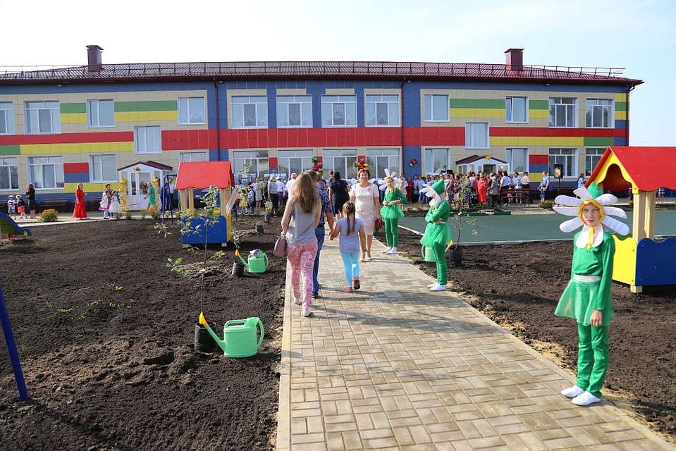 Фото с сайта облправительства