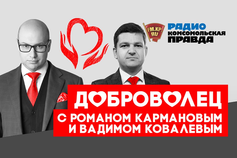 Вместо Деда Мороза: как благотворительность дарит детям чудо
