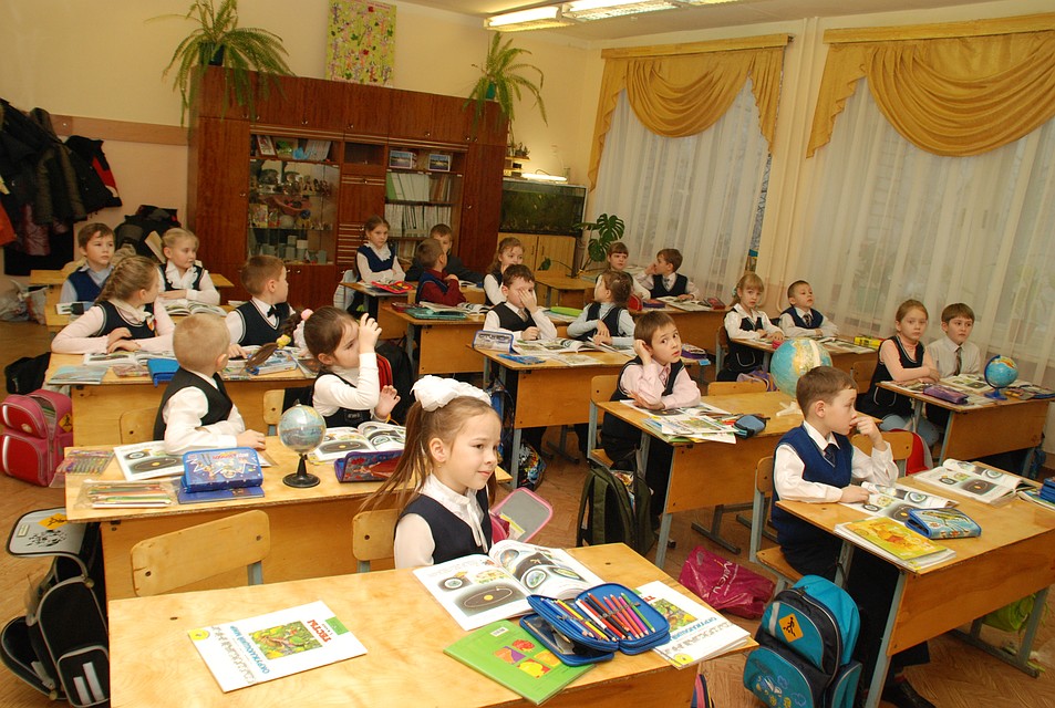 Архив
