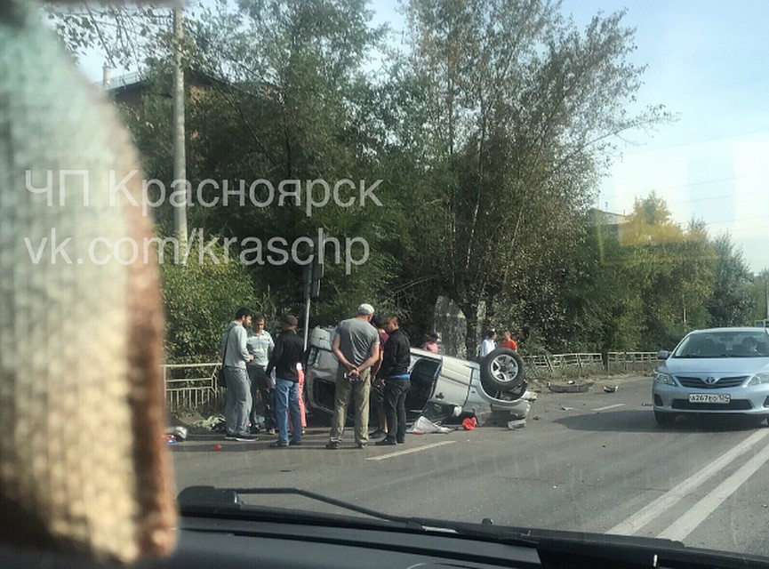 Фото: соцсети