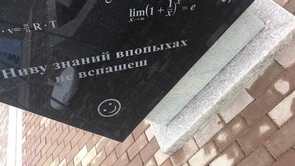 Фото из группы Лабытнанги Info во Вконтакте