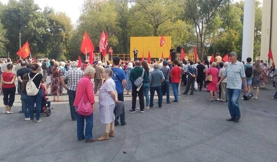 Так прошел митинг в Куйбышевском районе/ Твиттер Михаила Матвеева