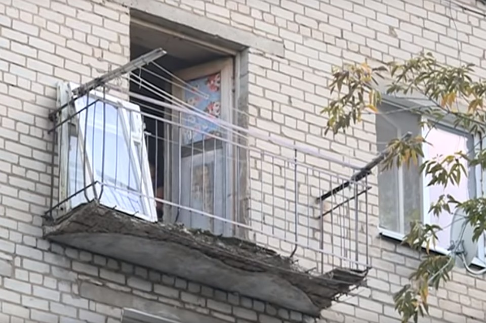 Скриншот