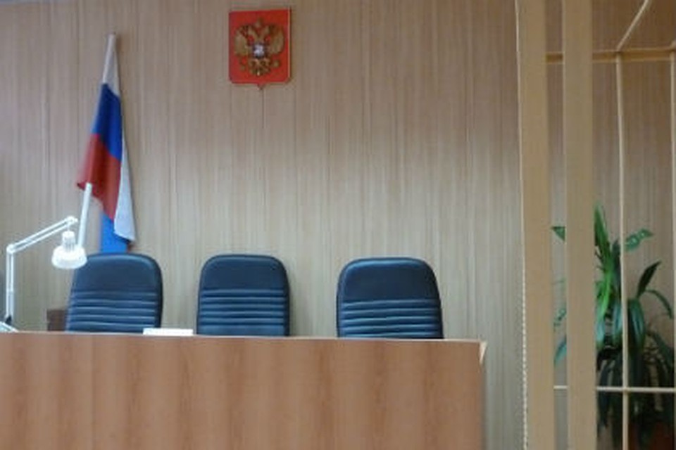 Суд приговорил сибиряка к 3 годам условного срока.