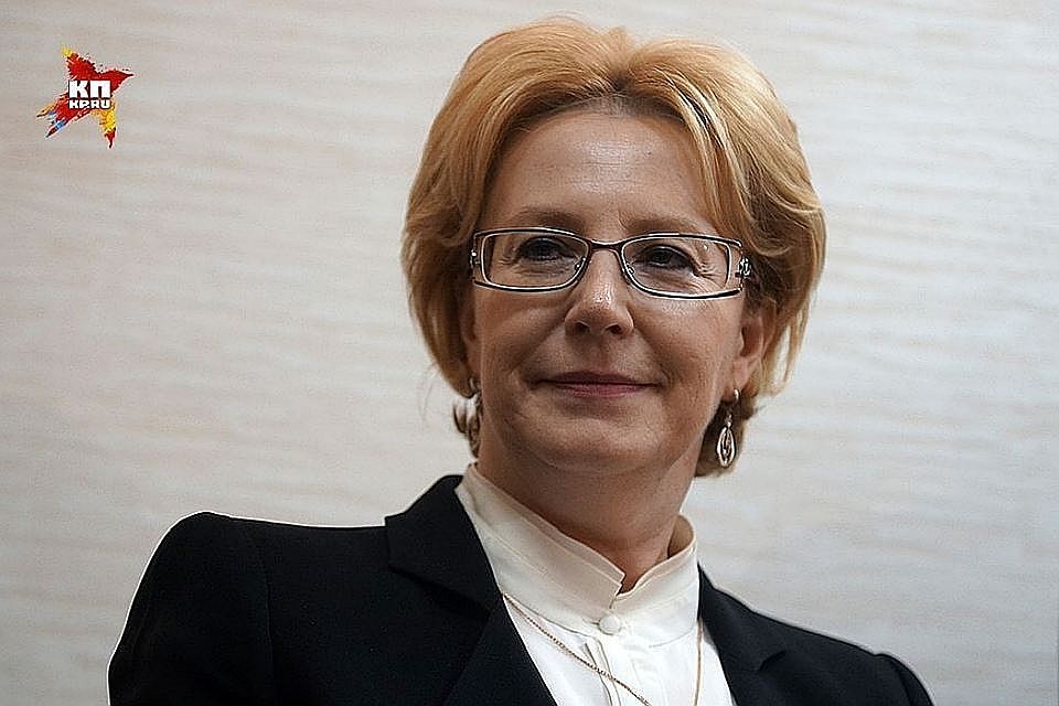 Глава Минздрава РФ Вероника Скворцова