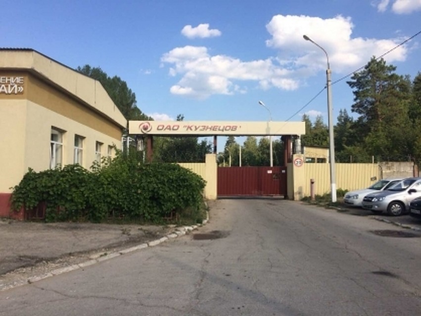 Фото: СУ СК по Самарской области