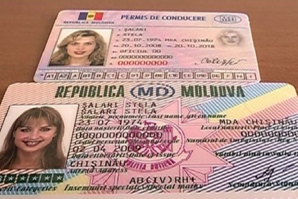 В молдове водители смогут оформить водительские права международного образца. Фото: moldpres.md