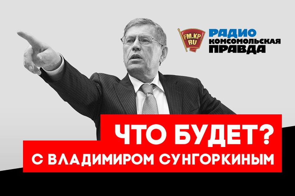 Гибель Захарченко это повод разобраться, что делать с Донбассом
