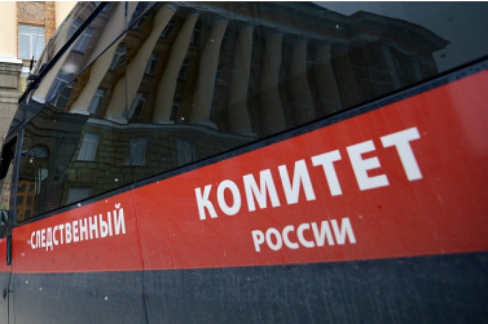 Двух студентов в Хабаровске обвиняют в торговле наркотиками ФОТО: Дальневосточное следственное управления на транспорте Следственного комитета РФ