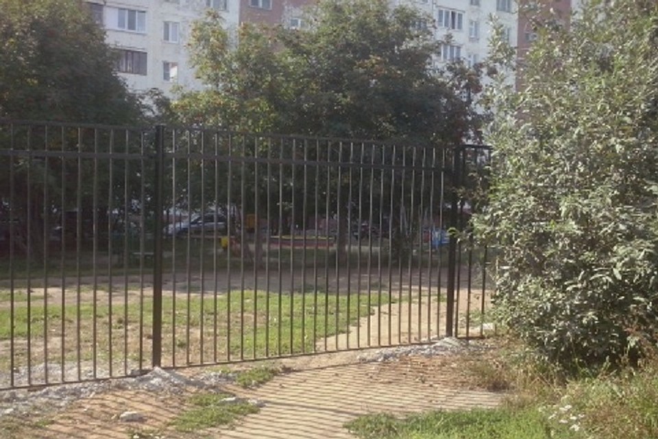Фото: Соцсети