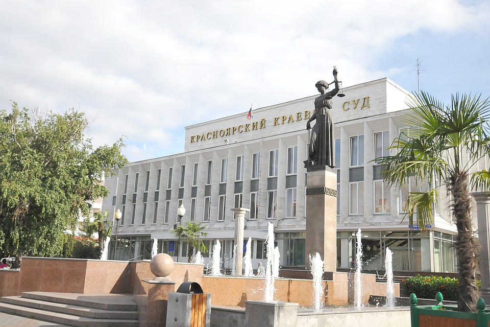 Краевой суд отправил экс-директора «Красноярского хлеба» в колонию на три года