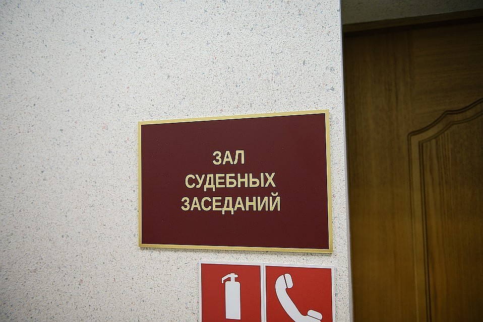 Алексея Пашкевича отправили под домашний арест на 3 месяца