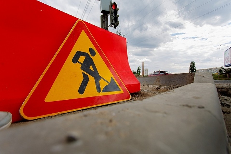Фото архив КП