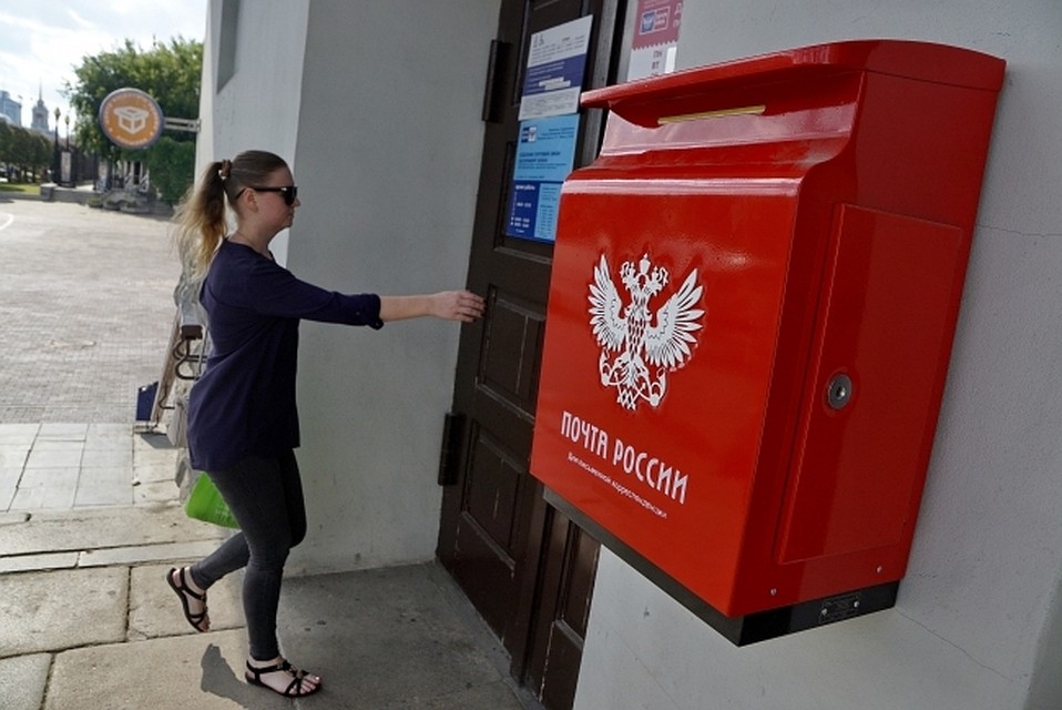 ПО заменят за один день
