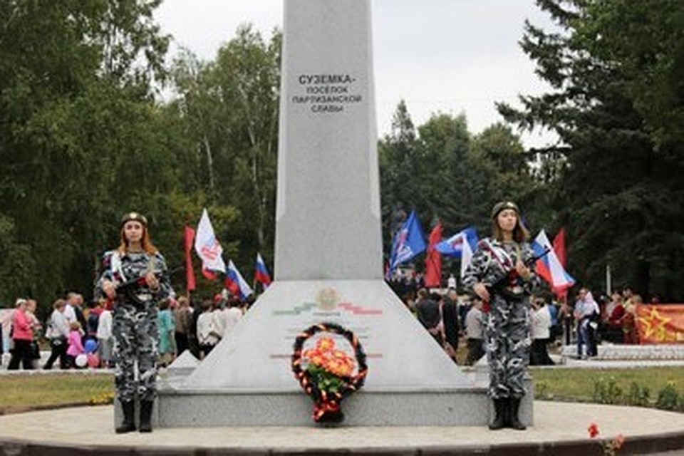 Фото: официальный сайт Суземкого района