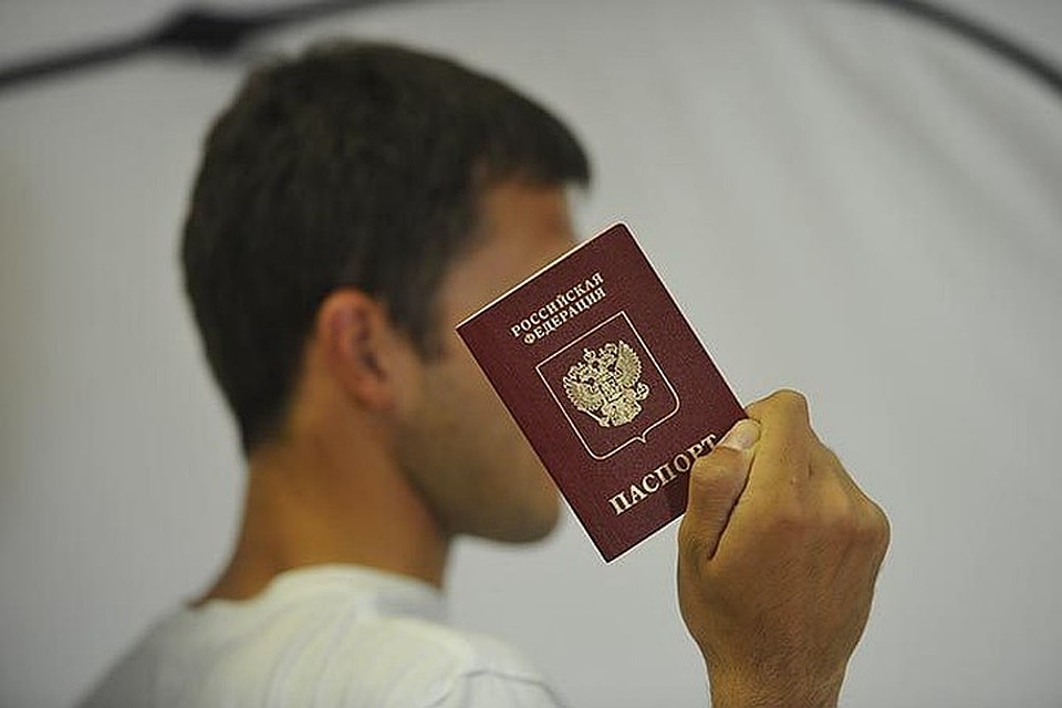 Россияне смогут проконтролировать использование персональных данных компаниями