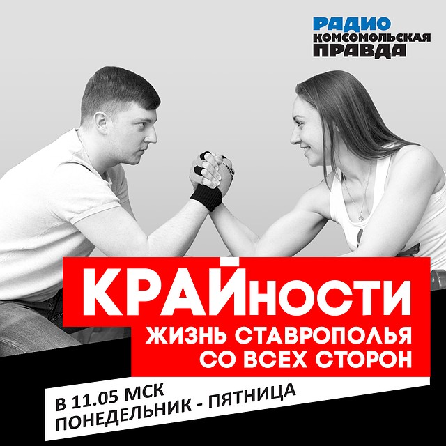 Дмитрий Белецкий Анна Ивершинь