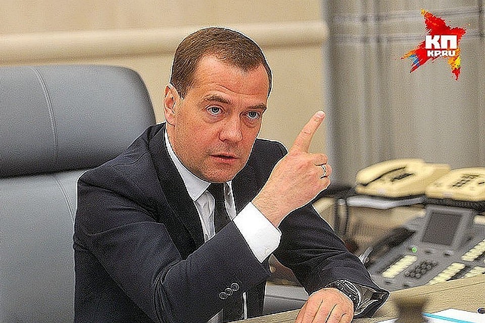 Премьер-министр РФ Дмитрий Медведев