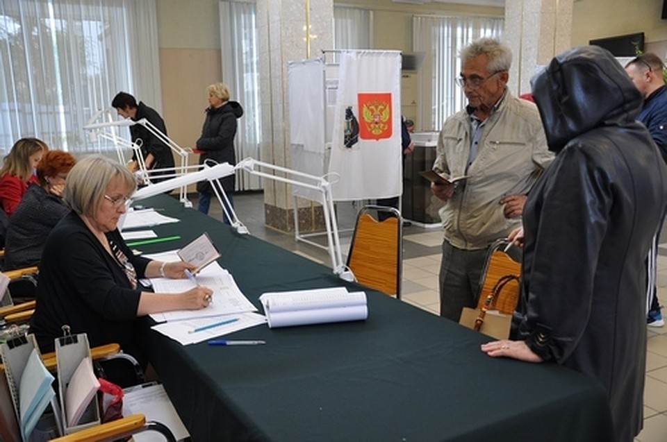 Выборы губернатора Хабаровского края 2018 завершились
