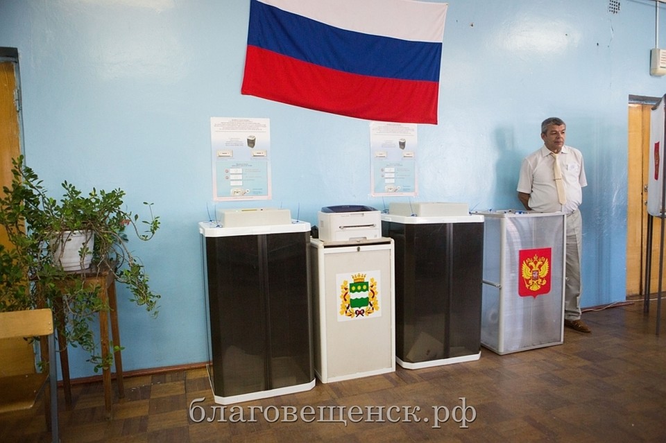 Фото: благовещенск.рф