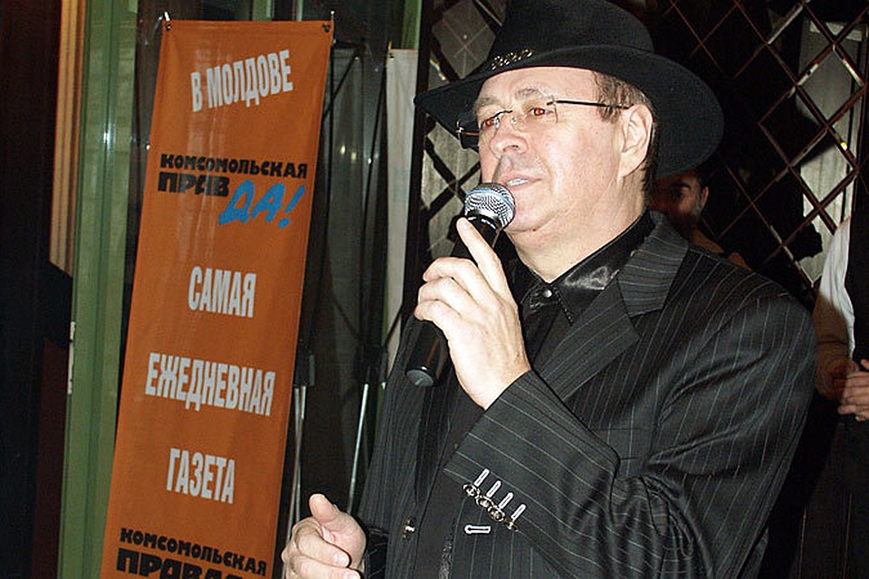 С днем рождения,Ион Андреевич!