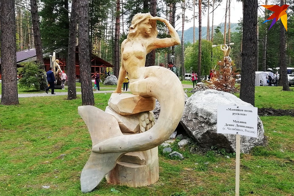 I Международный фестиваль деревянной скульптуры «Алтай. Притяжение»