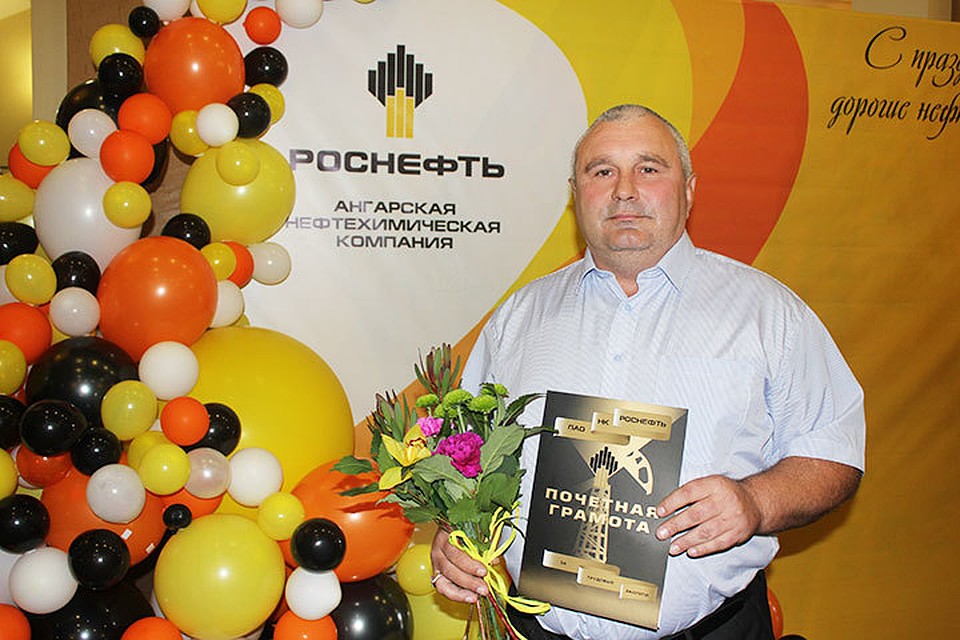 Работники АНХК получили грамоты и благодарности за профессионализм. Фото: Архив АО «АНХК»