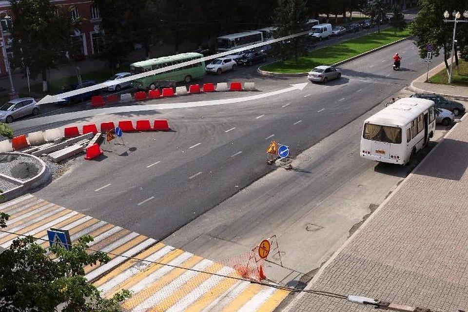 Фото: Администрация Кемерова