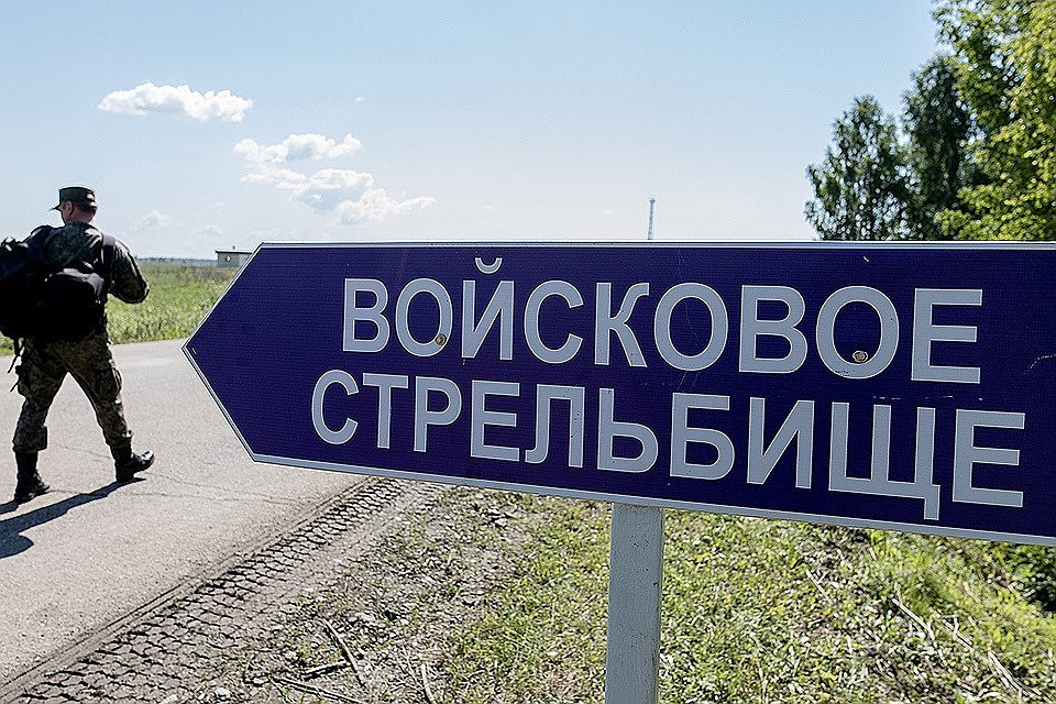 В России начались учения "Восток-2018"