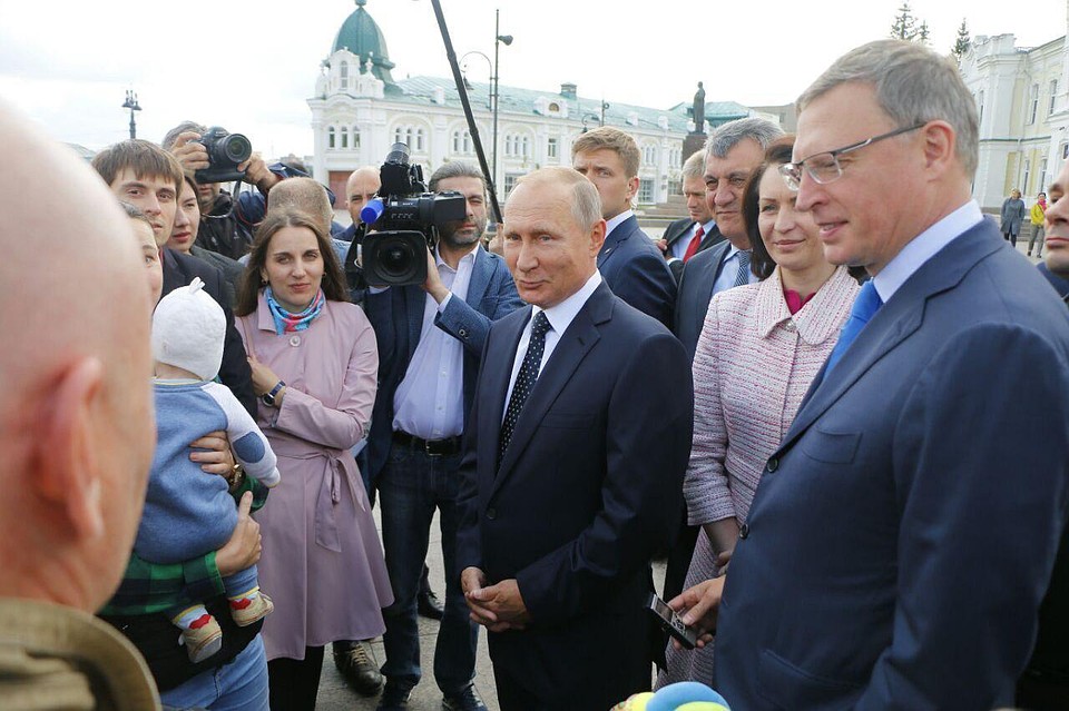 ФОТО: Омская губерния