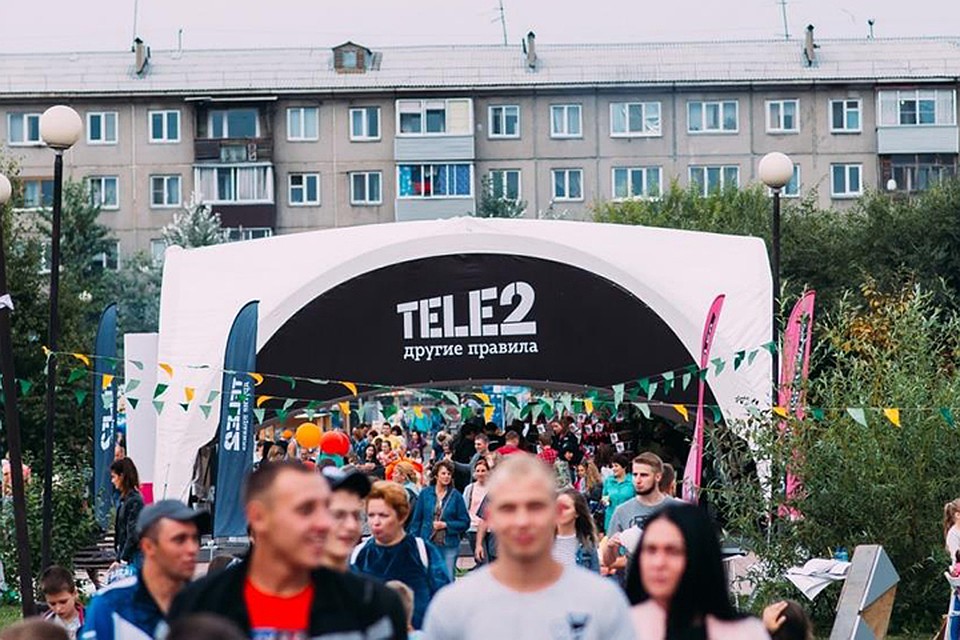 Фото: Tele2