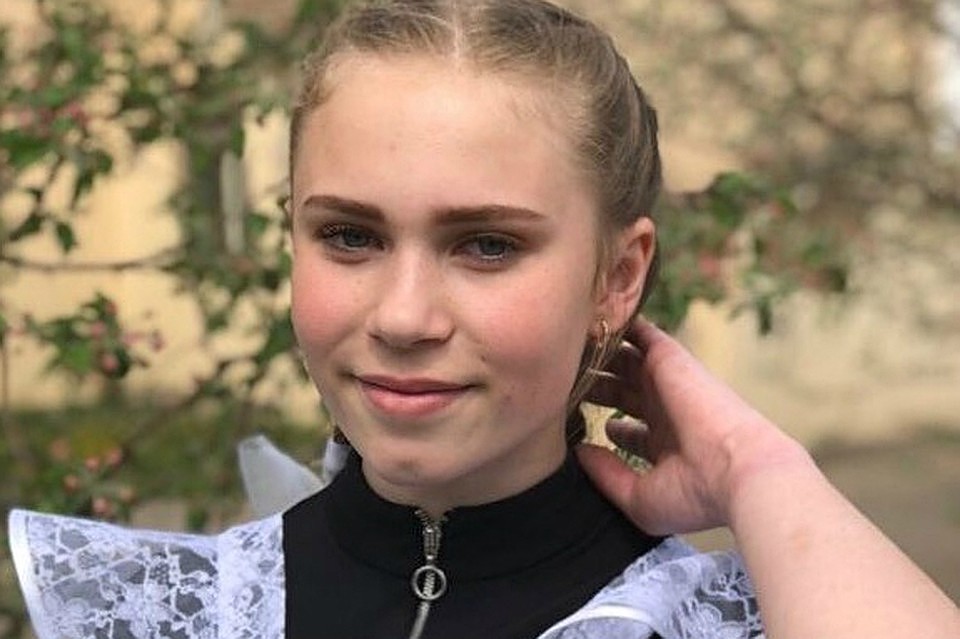 Пропавшая Екатерина Маврина, 16 лет.