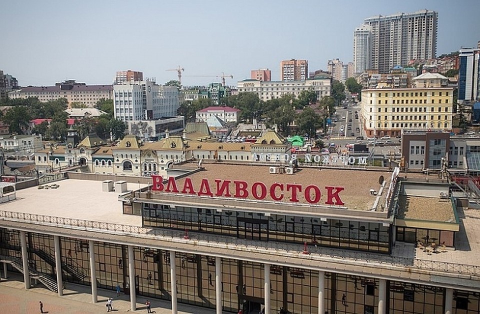 Фото: primorsky.ru