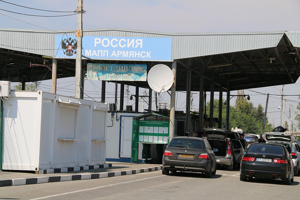 "Уголовница" попалась в пункте пропуска "Армянск"