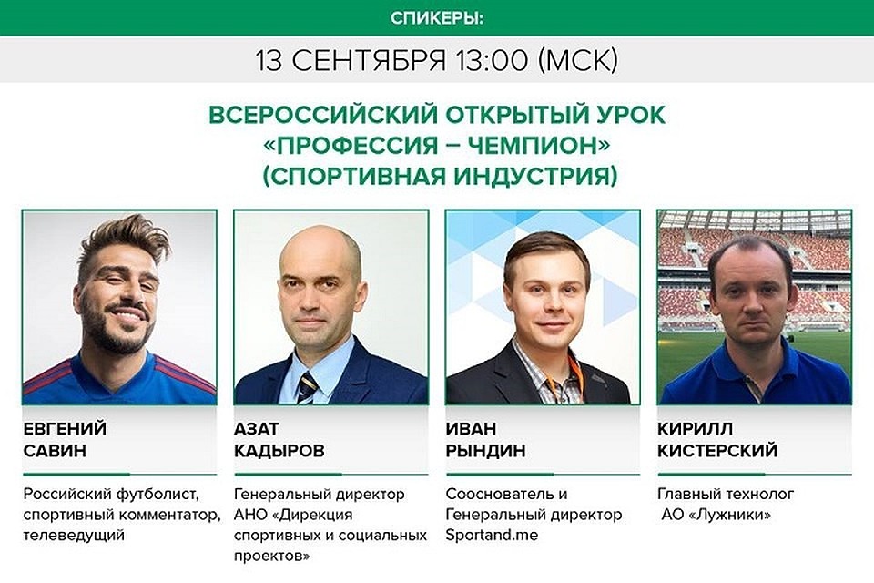 Фото: Из материалов пресс-службы