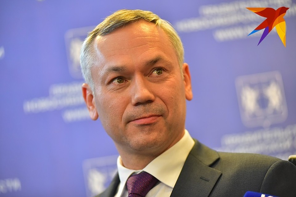 Андрей Травников на выборах набрал 64,52% голосов.