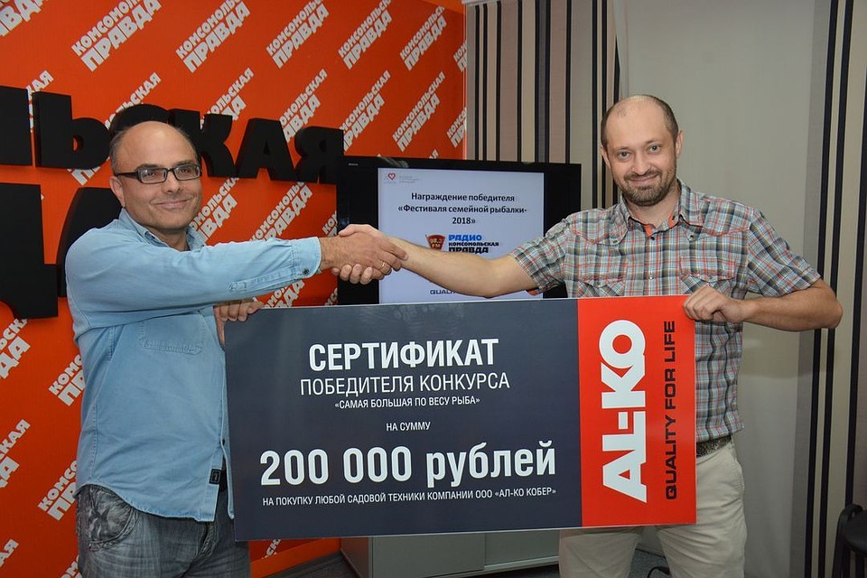 Виталий на выигрыш купит мотокультиватор