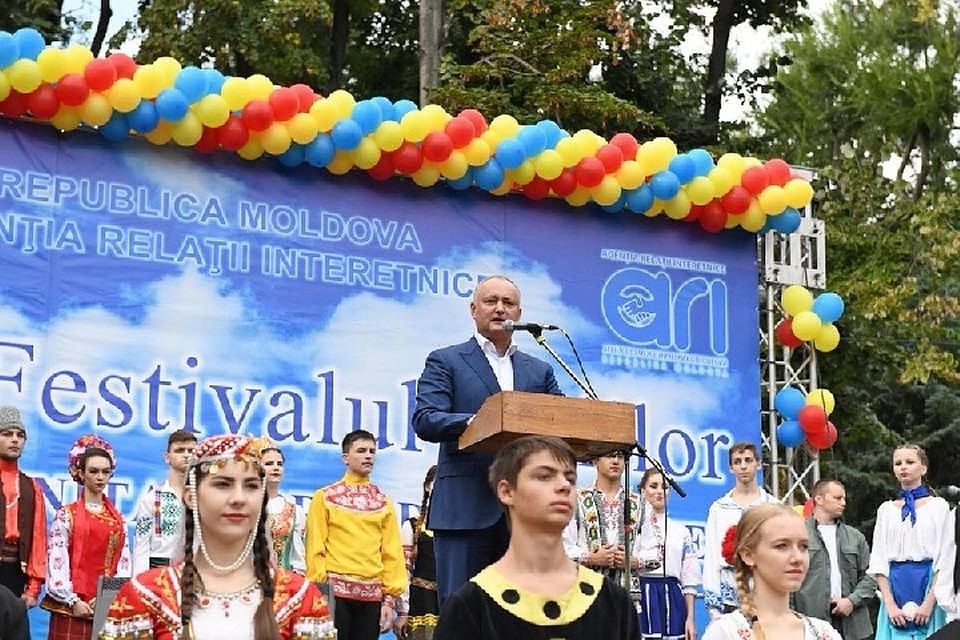 Фото: пресс-служба президента