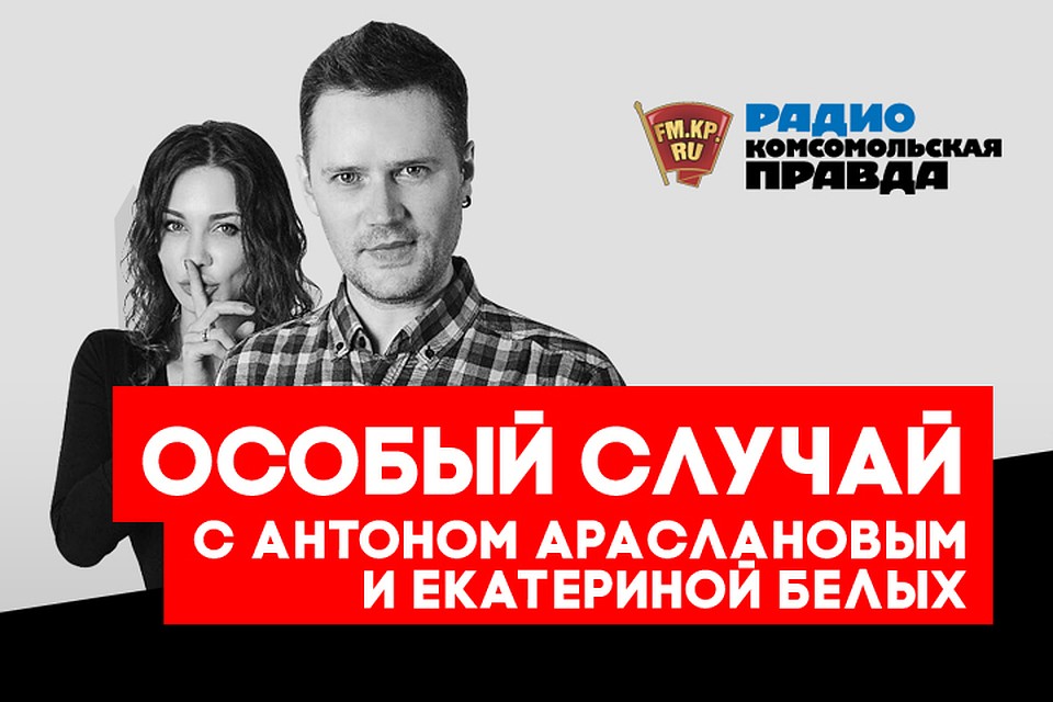 10-летнюю девочку убило током прямо на детской площадке. Почему за это никто не ответил?
